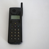 BujanovacMobilnitelefon