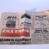 KragujevacCasopisZastava