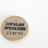 VranjeSlucajniprolaznik
