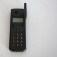BujanovacMobilnitelefon